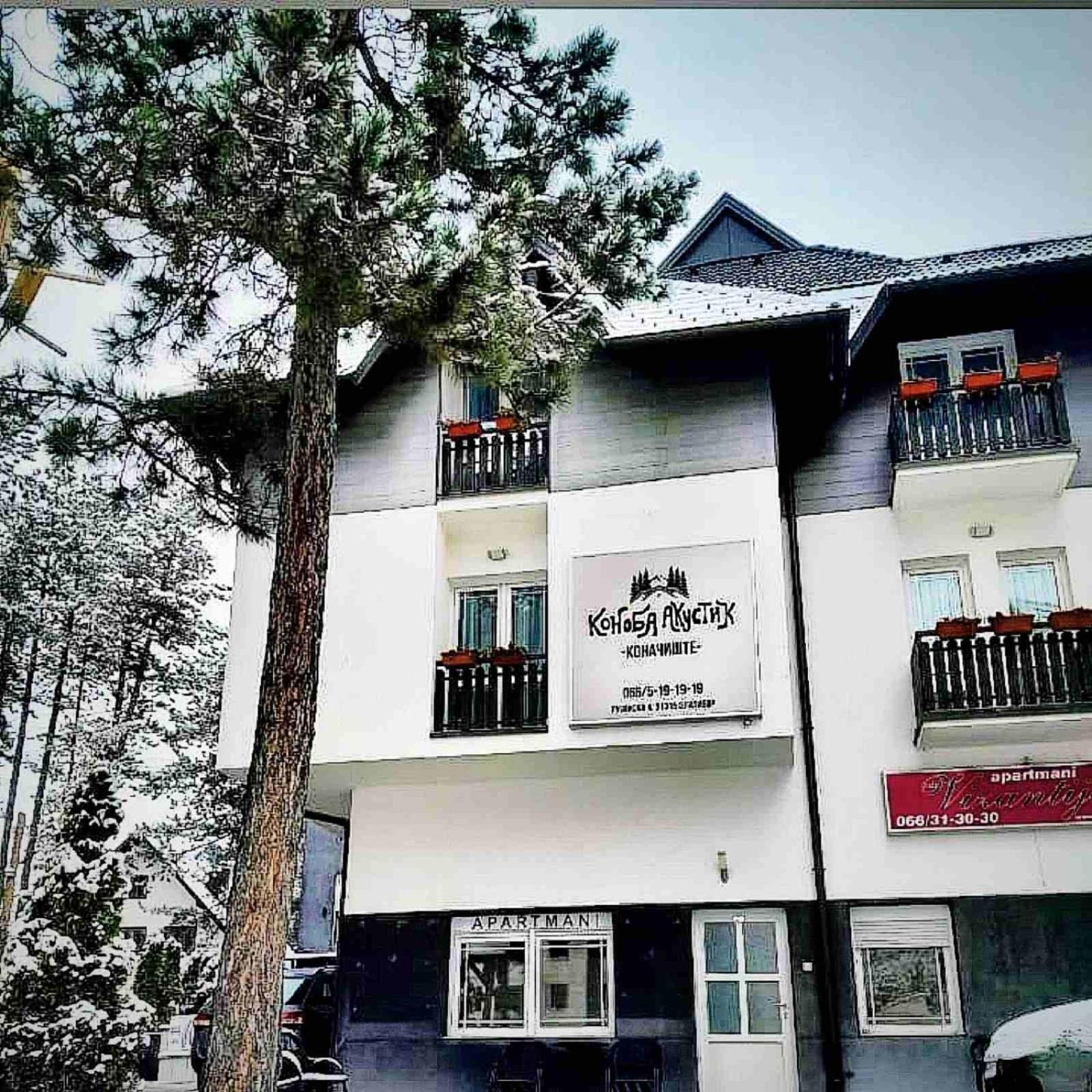 Hotel Konaciste Akustik Златибор Экстерьер фото